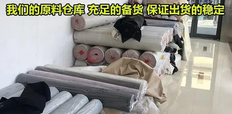 海清公司图4