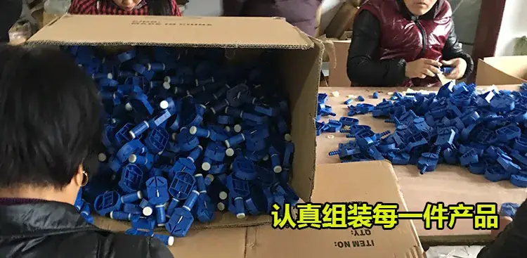 海清公司图5