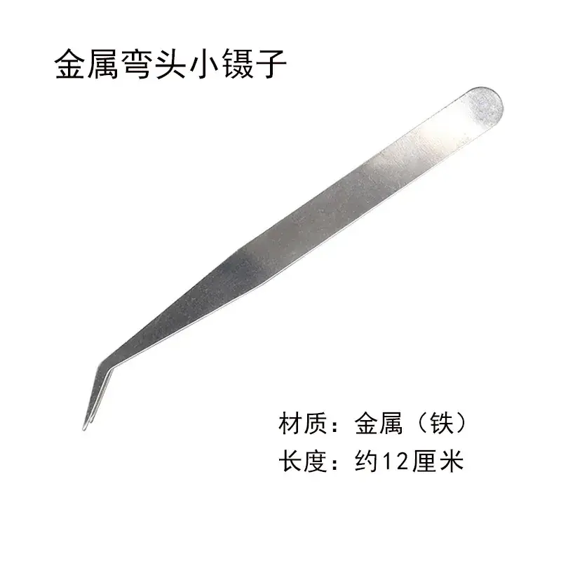 Pointed Anti-static Tweezers for Hair Removal