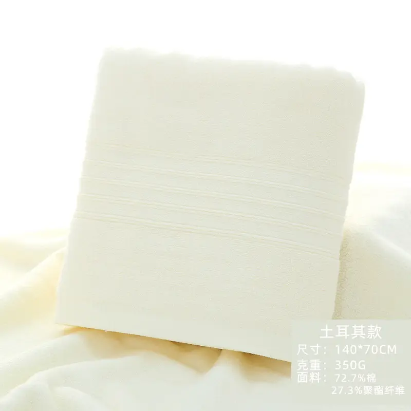 Cotton Bath Towel 380g Gray Absorbent Soft - Image 10
