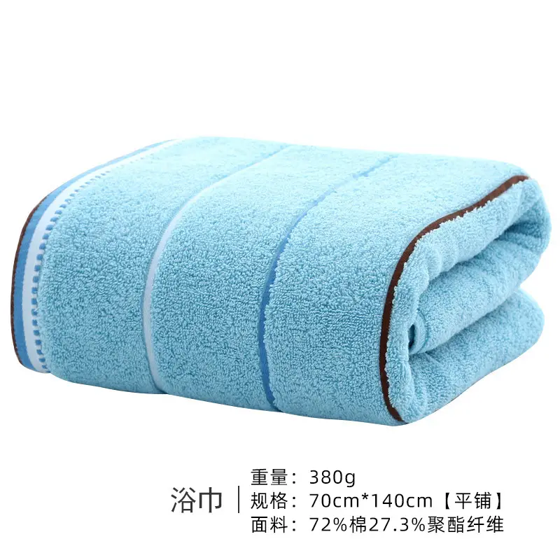 Cotton Bath Towel 380g Gray Absorbent Soft - Image 12