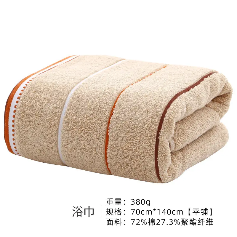 Cotton Bath Towel 380g Gray Absorbent Soft - Image 13