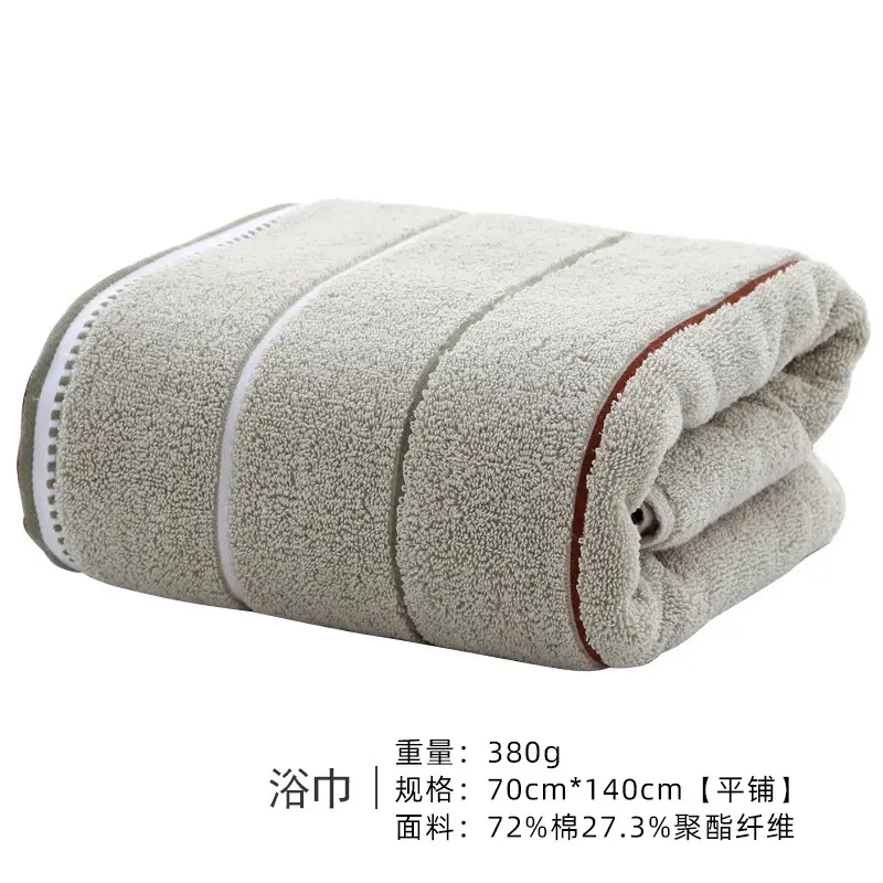 Cotton Bath Towel 380g Gray Absorbent Soft - Image 14