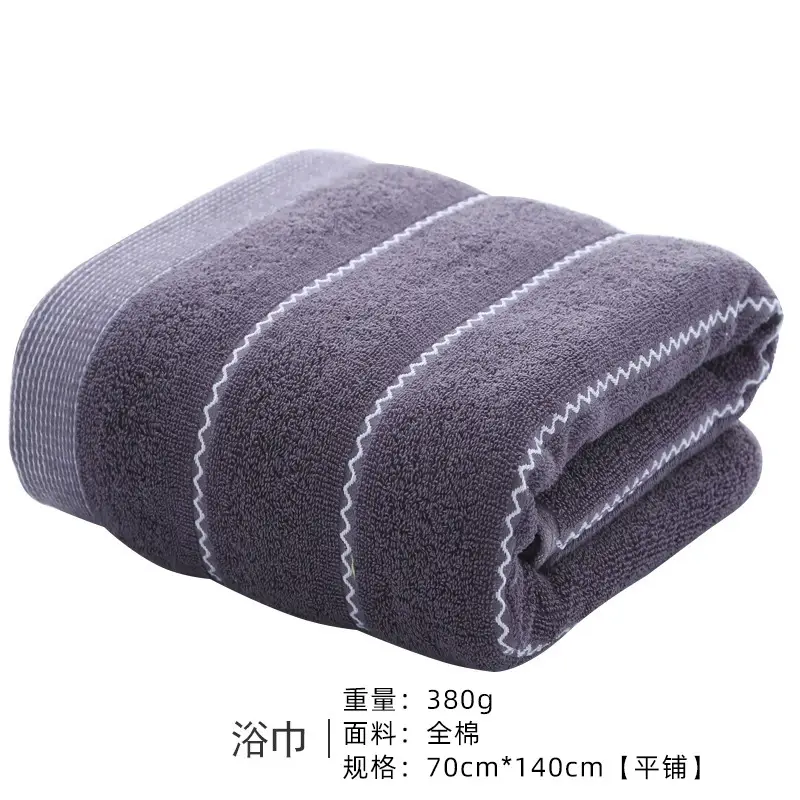 Cotton Bath Towel 380g Gray Absorbent Soft - Image 17