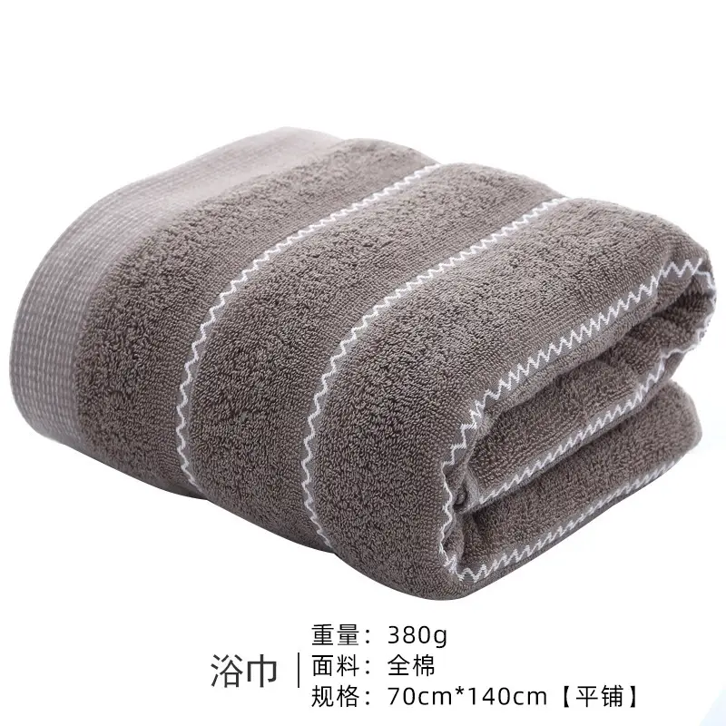Cotton Bath Towel 380g Gray Absorbent Soft - Image 18