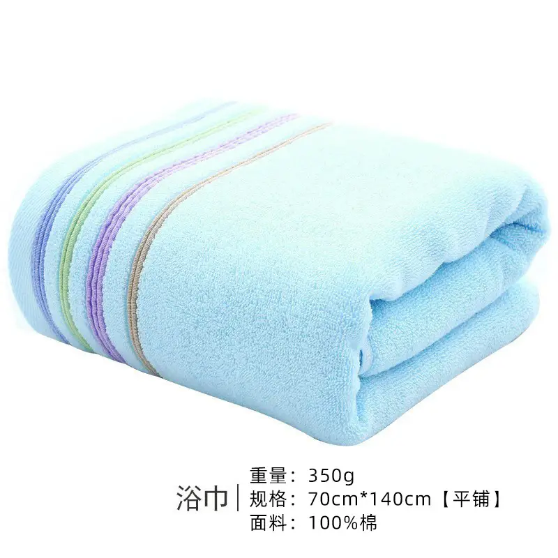 Cotton Bath Towel 380g Gray Absorbent Soft - Image 20