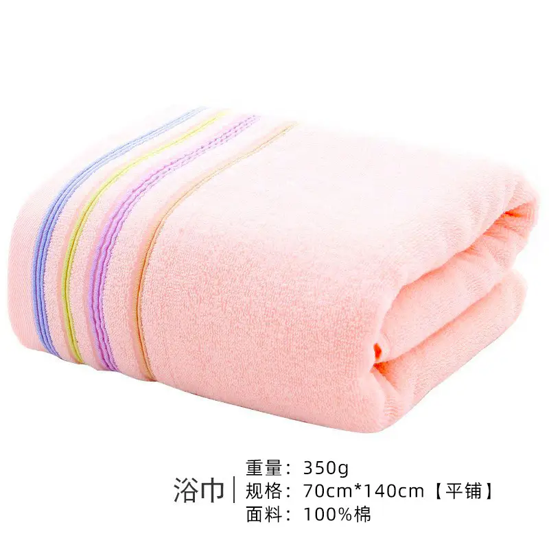 Cotton Bath Towel 380g Gray Absorbent Soft - Image 21