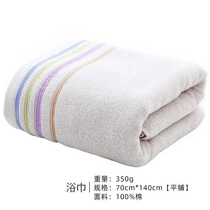 Cotton Bath Towel 380g Gray Absorbent Soft - Image 22