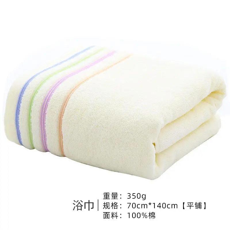 Cotton Bath Towel 380g Gray Absorbent Soft - Image 23