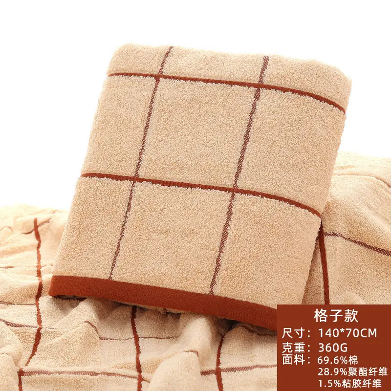 Cotton Bath Towel 380g Gray Absorbent Soft - Image 4