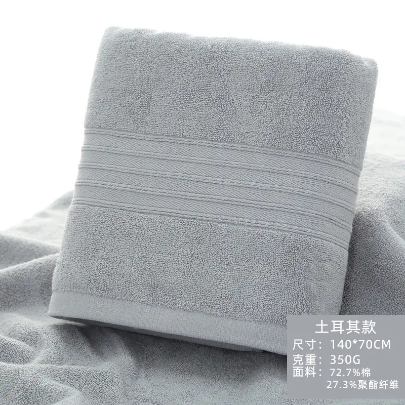 Cotton Bath Towel 380g Gray Absorbent Soft - Image 8