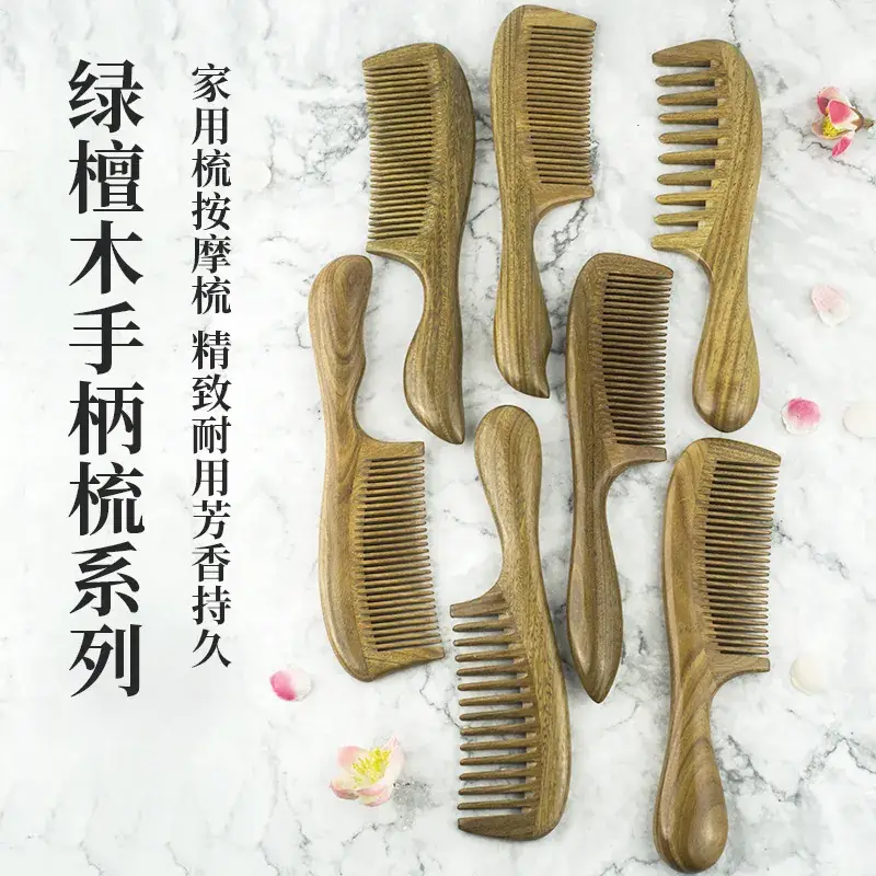 Green Sandalwood Hair Comb for Long Hair - Image 9