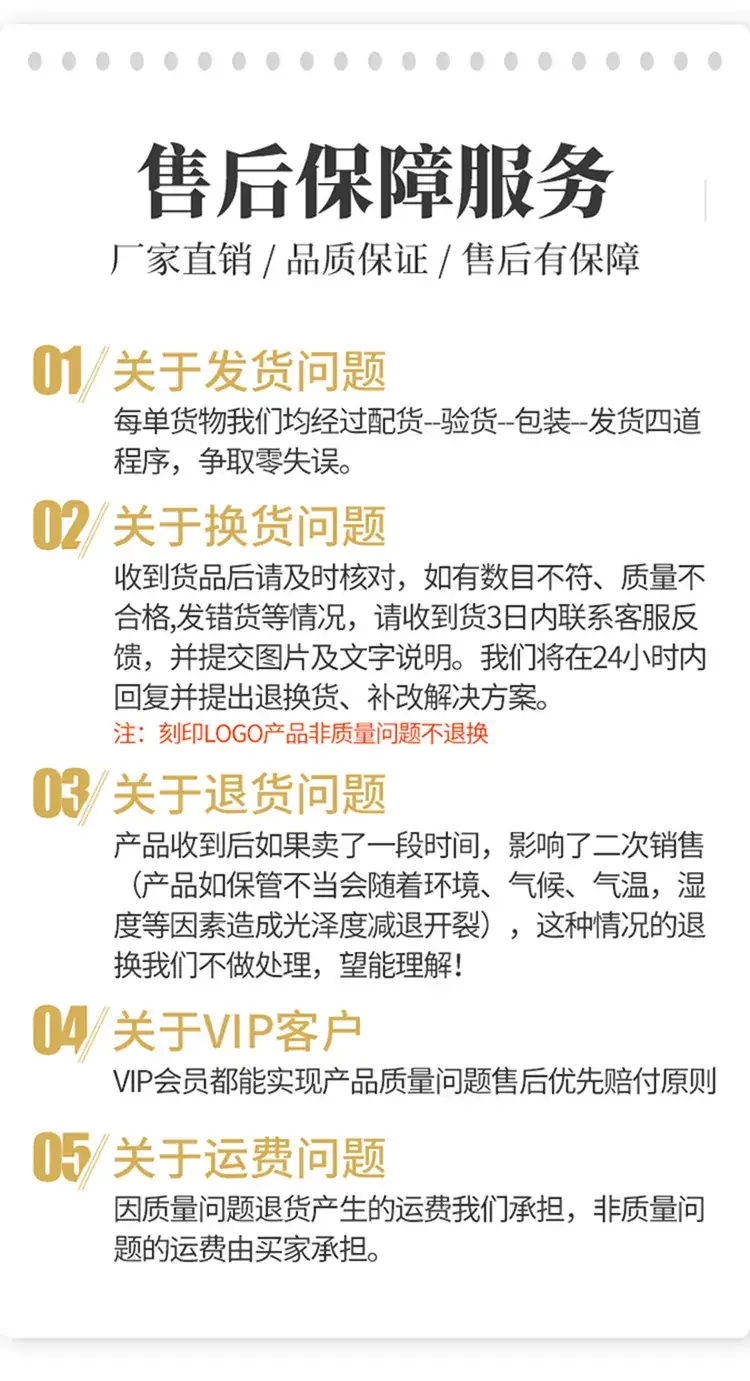 1108#绿檀木手柄梳系列详情优化切片_18.jpg