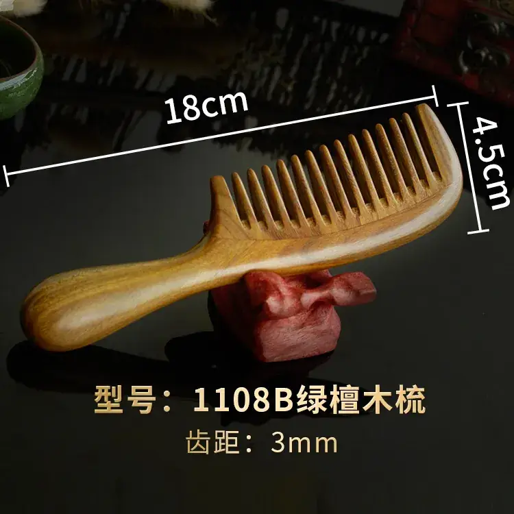 Green Sandalwood Hair Comb for Long Hair - Image 2