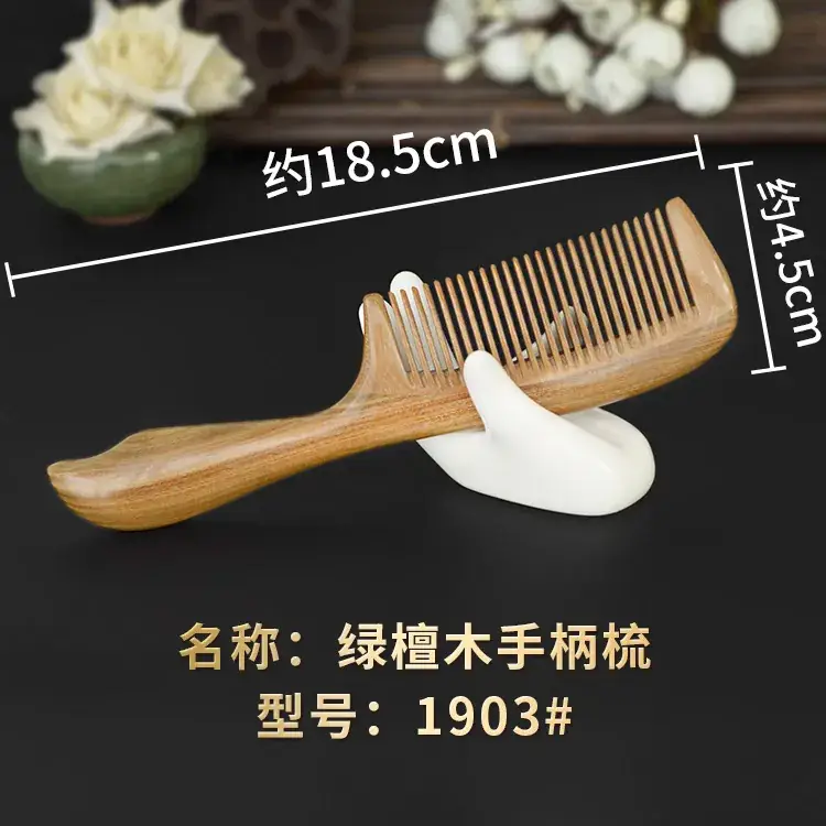 Green Sandalwood Hair Comb for Long Hair - Image 4