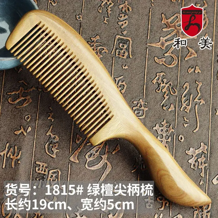 Green Sandalwood Hair Comb for Long Hair - Image 7