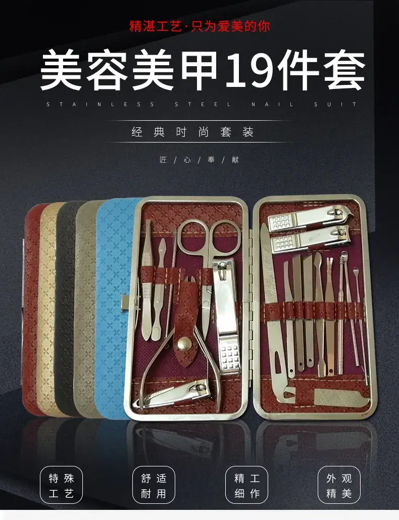 详情页_01