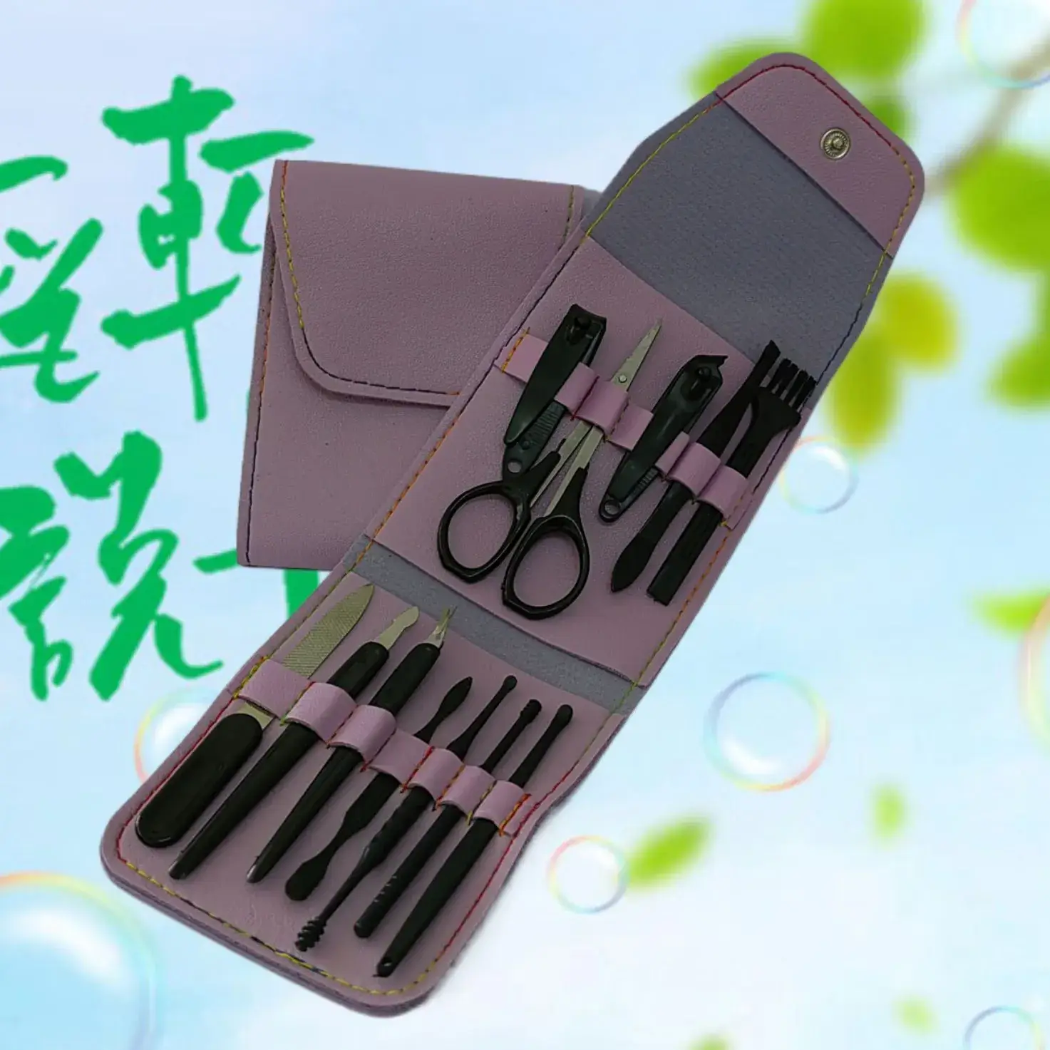 19-Piece Stainless Steel Nail Clippers Set - Image 17