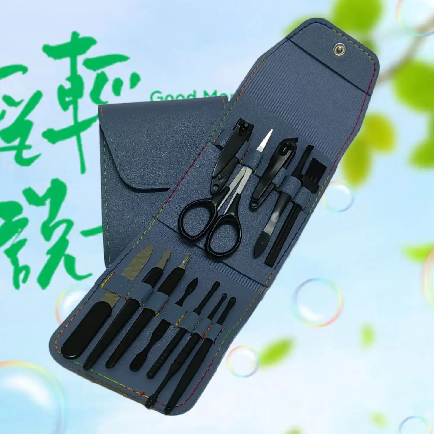 19-Piece Stainless Steel Nail Clippers Set - Image 24