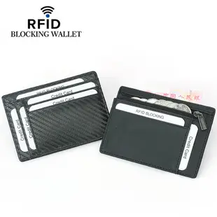 Genuine Leather Card Holder Short Rfid Multi-Card Slot Accordion Card Holder for Men and Women — feature 10