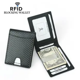 Genuine Leather Card Holder Short Rfid Multi-Card Slot Accordion Card Holder for Men and Women — feature 3