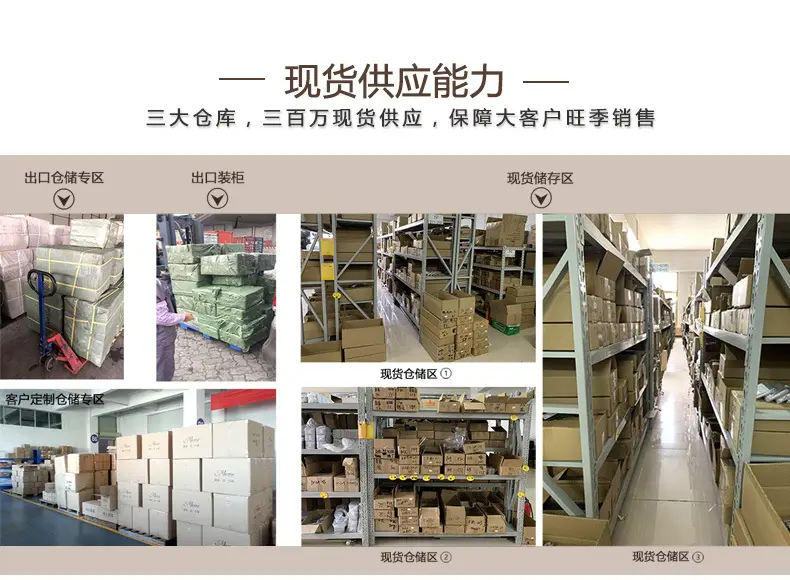 详情页-3.jpg