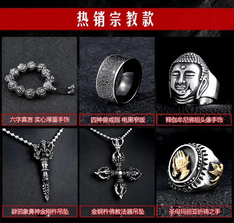 Sakyamuni Buddha Head Stainless Steel Ring for Men — feature 1