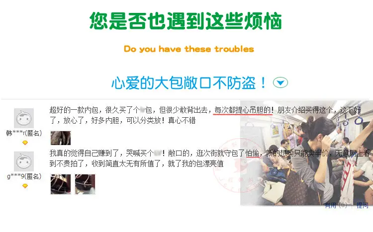 烦恼-1