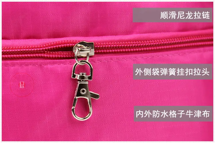 包中包细节图(1)