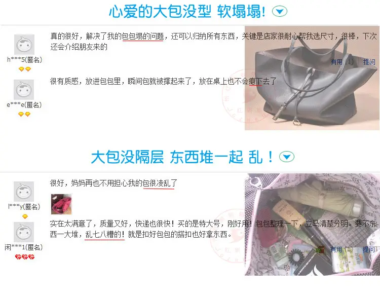 烦恼-2