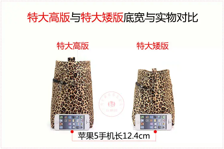 1316对比3(1)