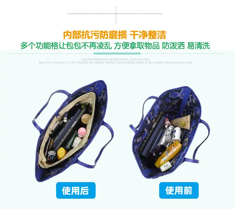 包中包2