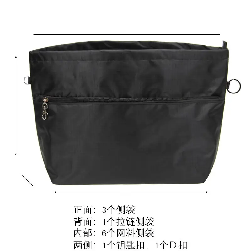 Extra Large Rigid Oxford Cloth Bag Medium Bag Internet Popular Storage Bag Cosmetic Bag Tote Bag Inner Bag Double Zipper - Image 2