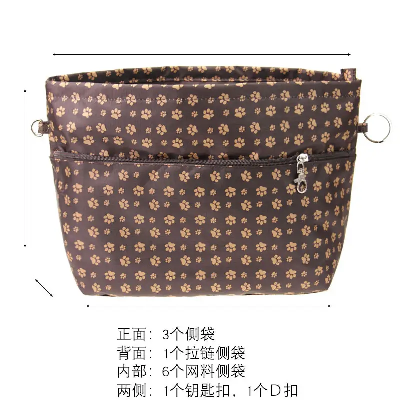 Extra Large Rigid Oxford Cloth Bag Medium Bag Internet Popular Storage Bag Cosmetic Bag Tote Bag Inner Bag Double Zipper - Image 5