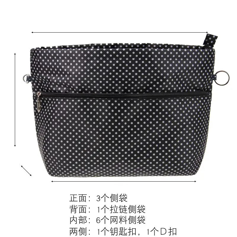 Extra Large Rigid Oxford Cloth Bag Medium Bag Internet Popular Storage Bag Cosmetic Bag Tote Bag Inner Bag Double Zipper - Image 7