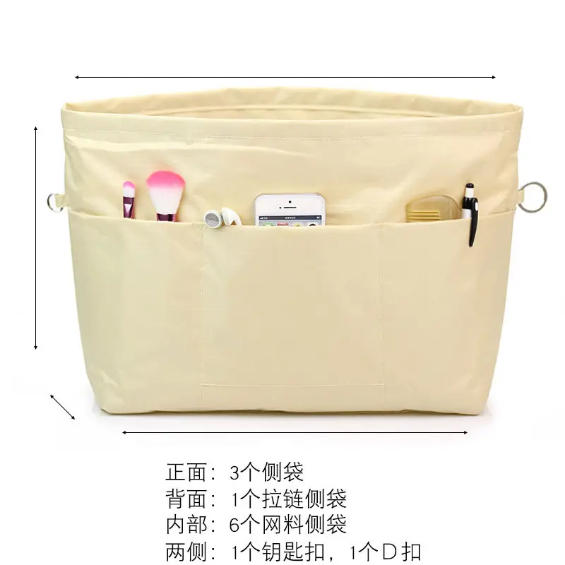 Extra Large Rigid Oxford Cloth Bag Medium Bag Internet Popular Storage Bag Cosmetic Bag Tote Bag Inner Bag Double Zipper - Image 8