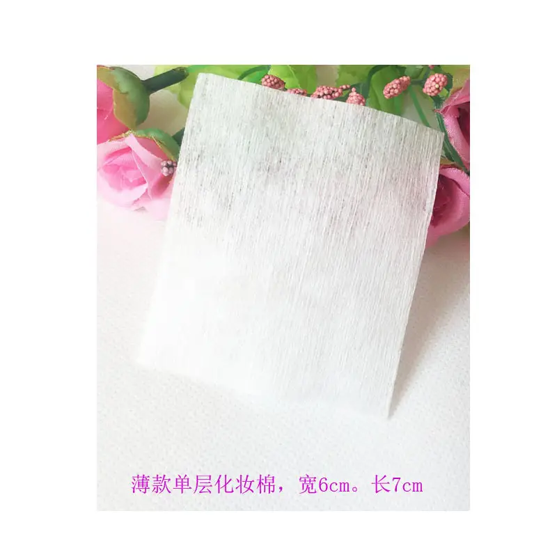 Cotton Travel Makeup Remover 40 Pcs - Image 6