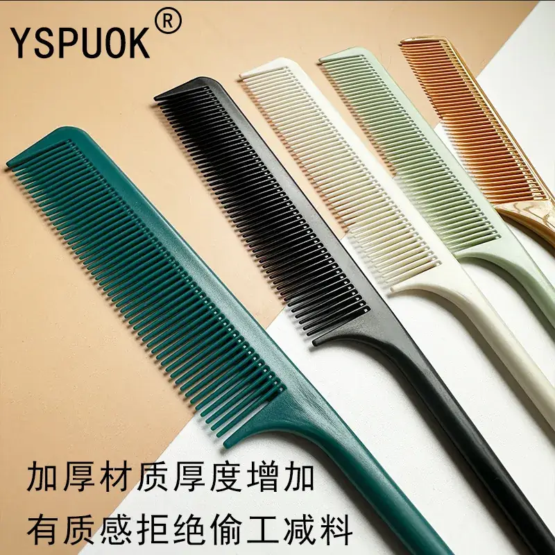 Stainless Steel Hair Comb 211cm Red - Image 40