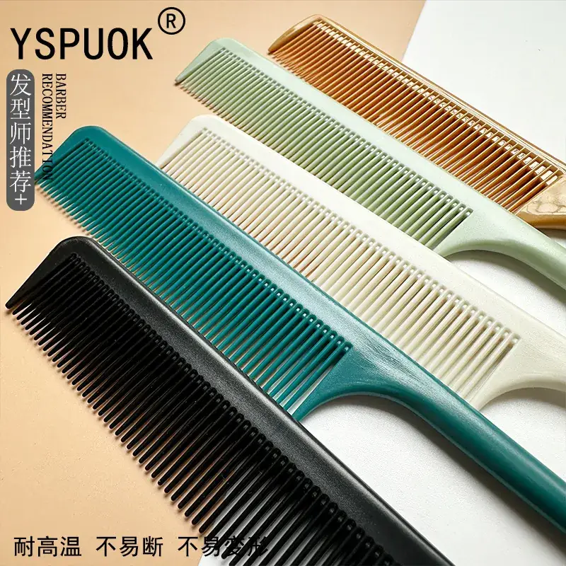 Stainless Steel Hair Comb 211cm Red - Image 41