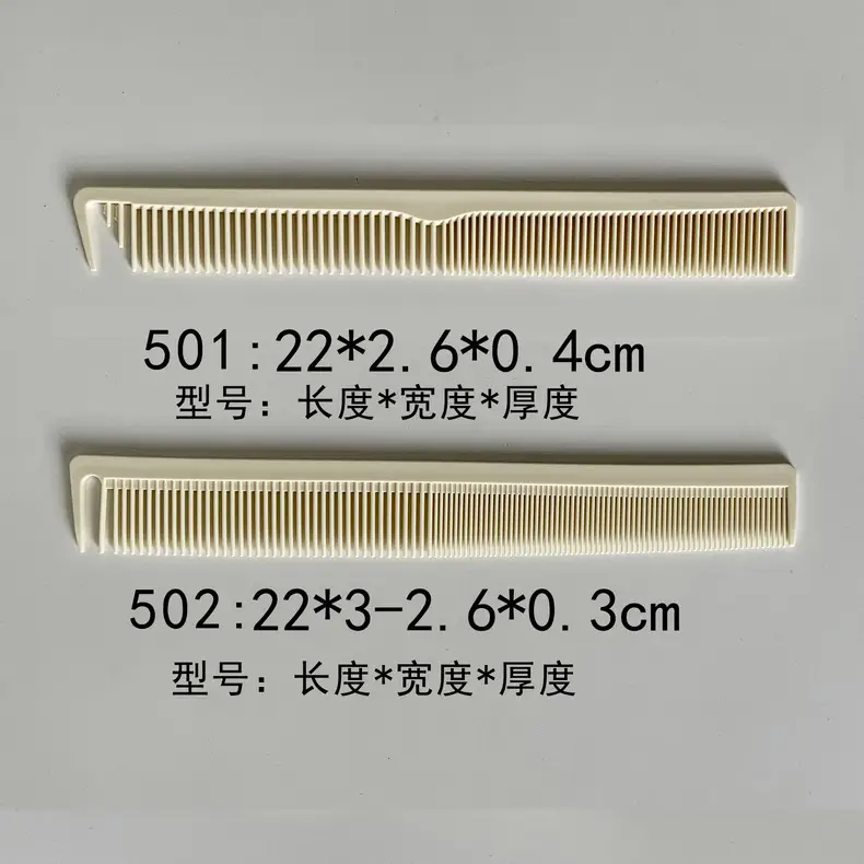 Stainless Steel Hair Comb 211cm Red — feature 17