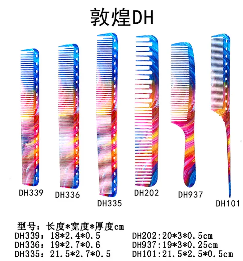 Stainless Steel Hair Comb 211cm Red — feature 21