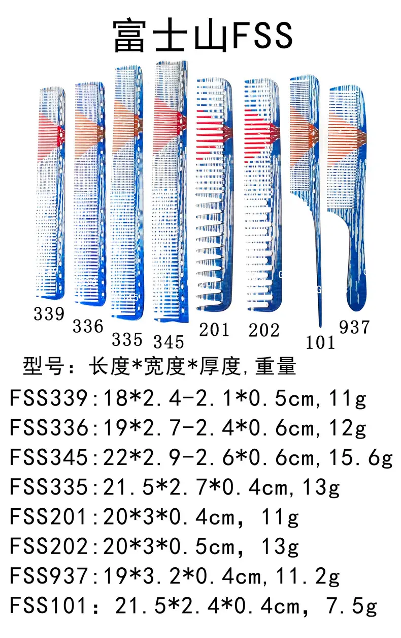 Stainless Steel Hair Comb 211cm Red — feature 22