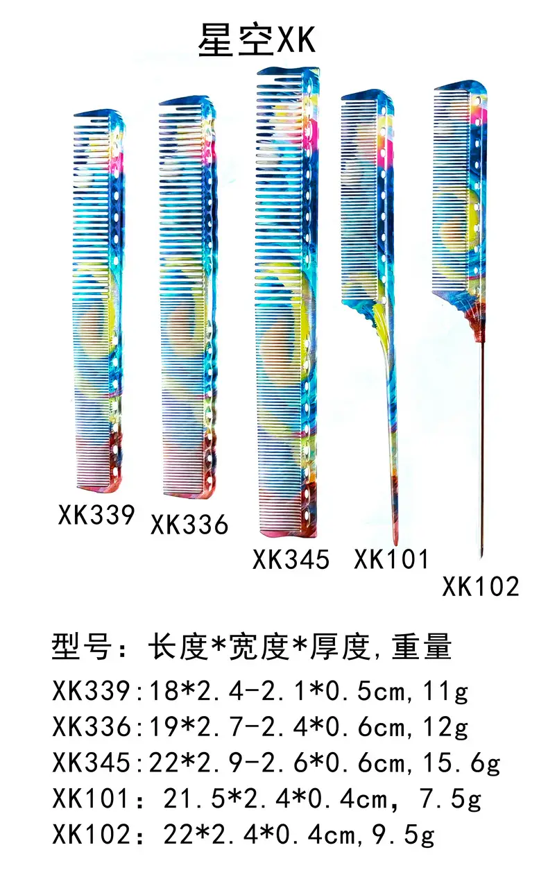 Stainless Steel Hair Comb 211cm Red — feature 26