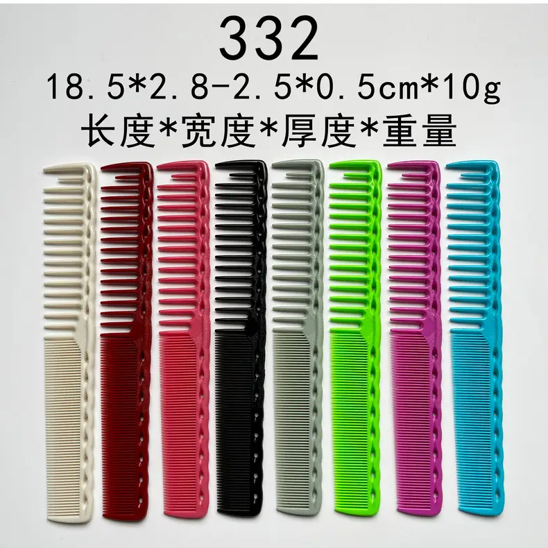 Stainless Steel Hair Comb 211cm Red — feature 3
