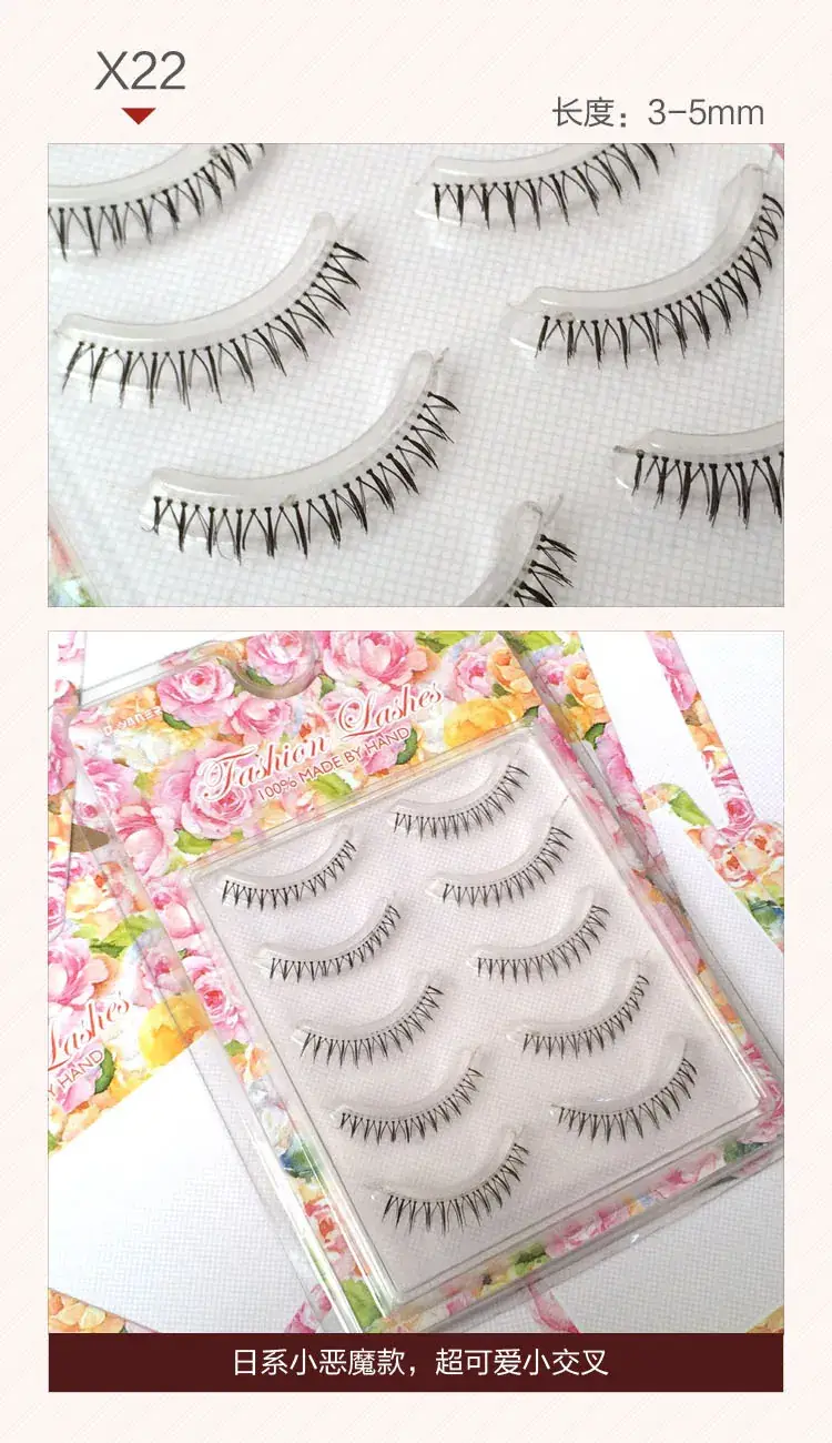 Japanese Handmade False Eyelashes X22 3mm Transparent Stem - Image 2