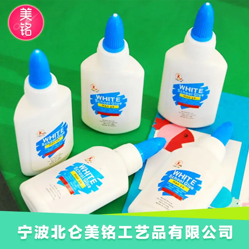 40克白胶_副本
