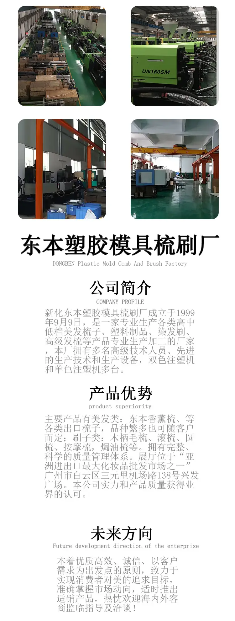 硅胶风罩详情页_12.jpg