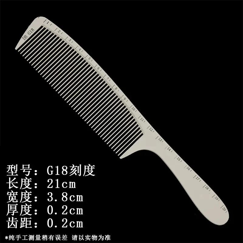 Stylish Pointed Tail Hair Comb for Women's Barber Shop
