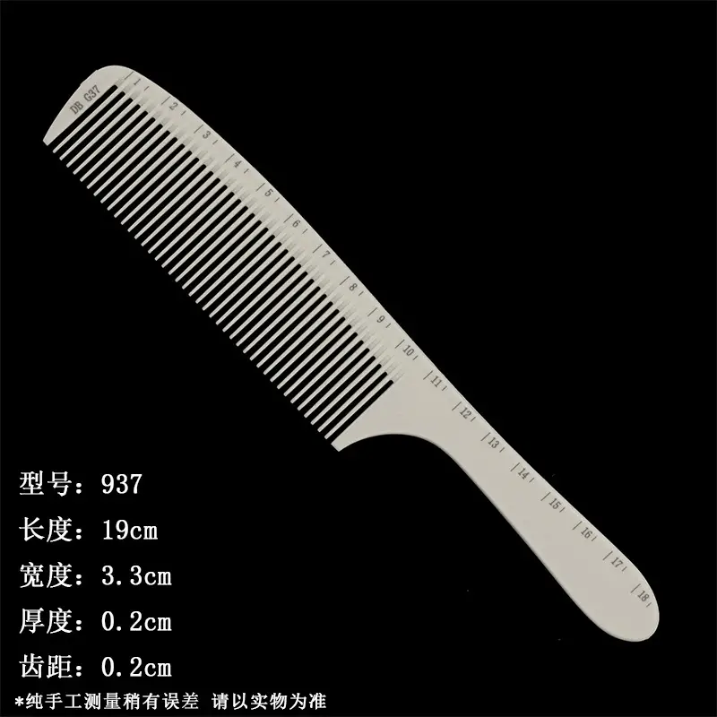Stylish Pointed Tail Hair Comb for Women's Barber Shop
