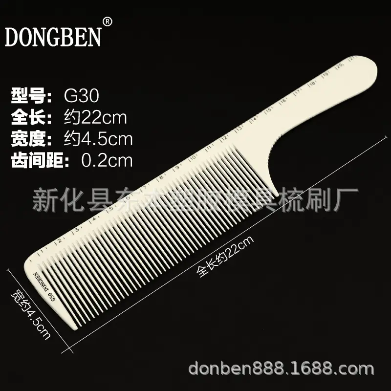 Stylish Pointed Tail Hair Comb for Women's Barber Shop